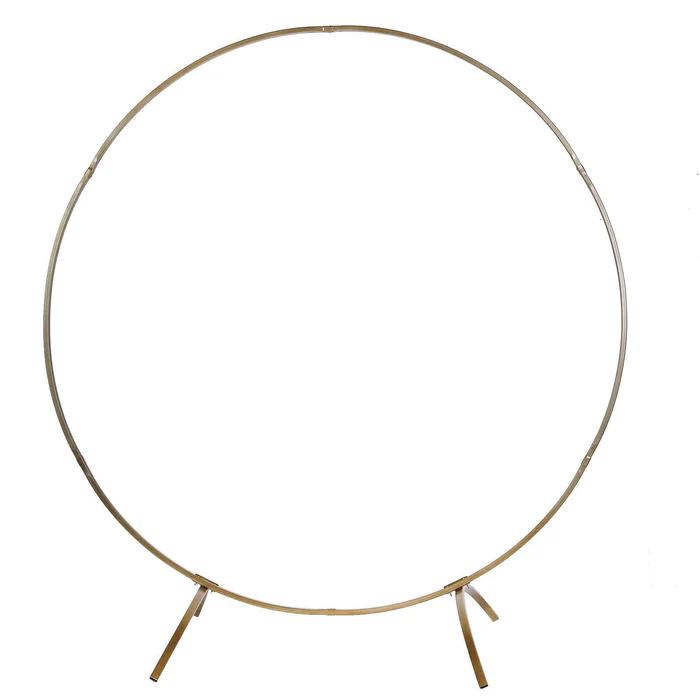 Round Metal Wedding Arch Backdrop Stand 7.5ft — Gold